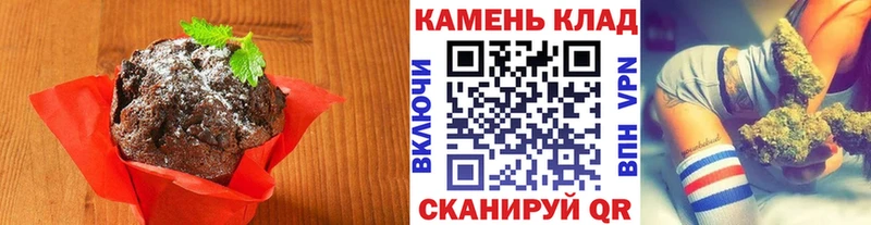Cannafood конопля  Горнозаводск 