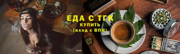 MDMA Верея