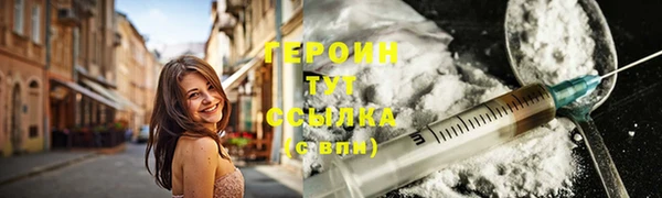 СК Бугульма