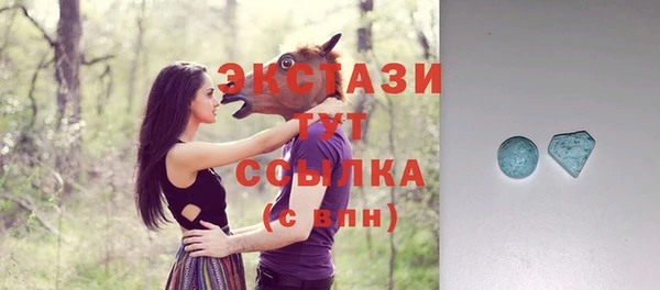герыч Бородино