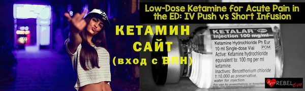 меф Коряжма