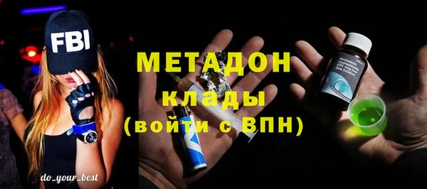 СК Бугульма