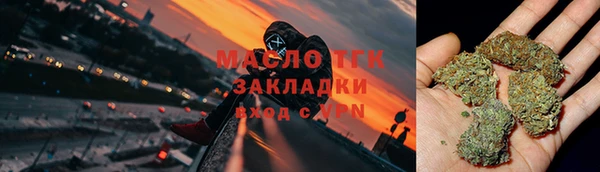 героин Верхний Тагил