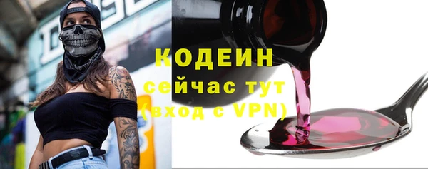 наркотики Козловка