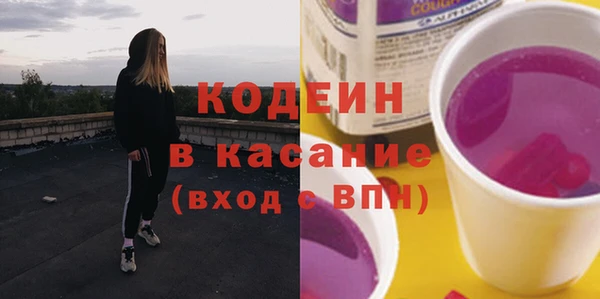 СК Бугульма