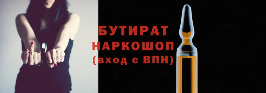 apvp Лихославль