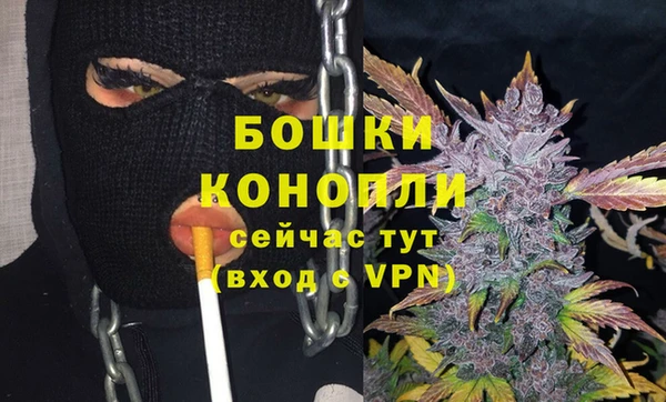 СК Бугульма